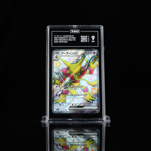 ALAKAZAM EX - 9