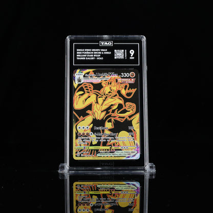 SINGLE STRIKE URSHIFU VMAX - 9