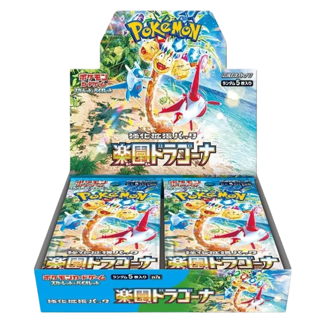 Pokemon Paradise Dragona Japanese Booster Box (sealed)